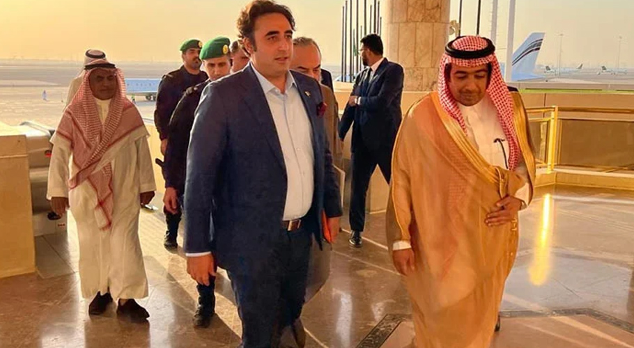 fm-bilawal-bhutto-arrives-in-saudi-arabia-for-2-day-visit