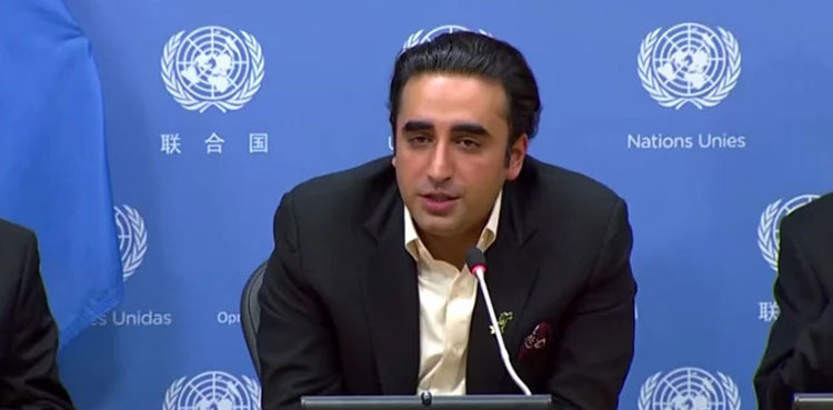 fm-bilawal-bhutto-leaves-for-iran-on-two-day-official-visit