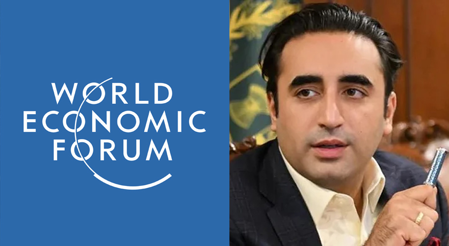 fm-bilawal-to-attend-wef-annual-meeting-in-davos-today