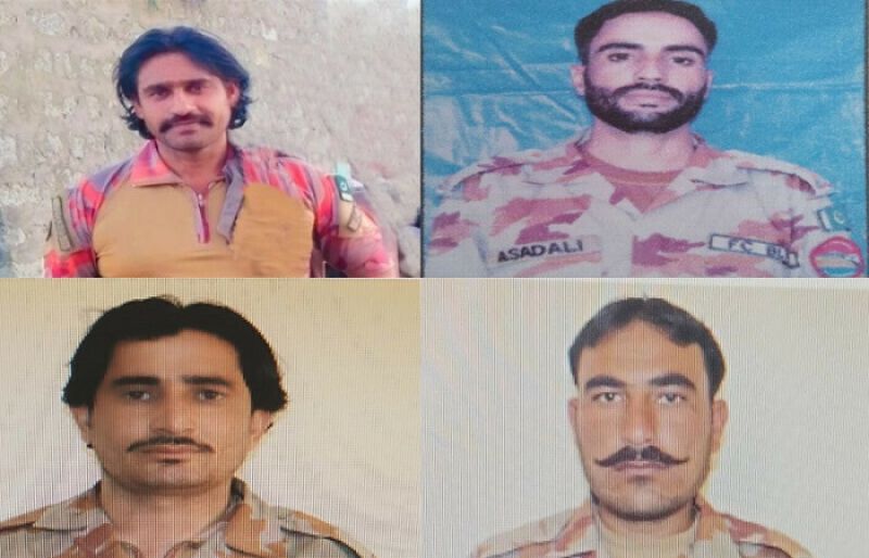 four-security-personnel-martyred-in-terrorist-activity-from-across-iranian-border