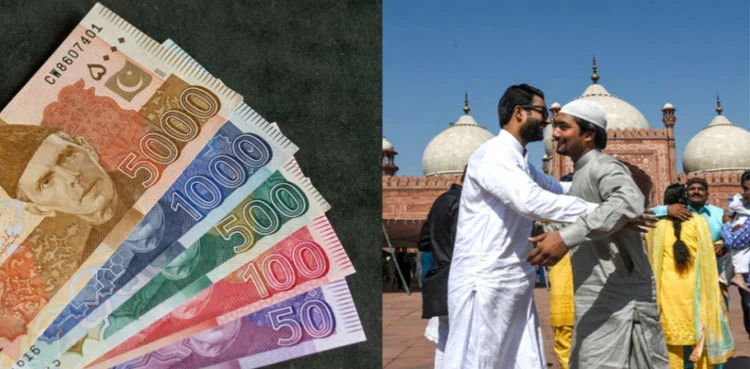 government-announces-early-salary-pension-payments-ahead-of-eidul-fitr-2026