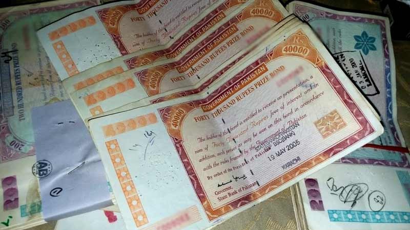 govt-extends-deadline-to-encash-prize-bonds