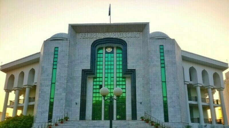 govt-forms-13-member-committee-to-guide-it-on-making-pakistan-s-economy-interest-free