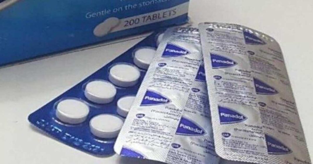 gsk-halts-panadol-production-in-pakistan