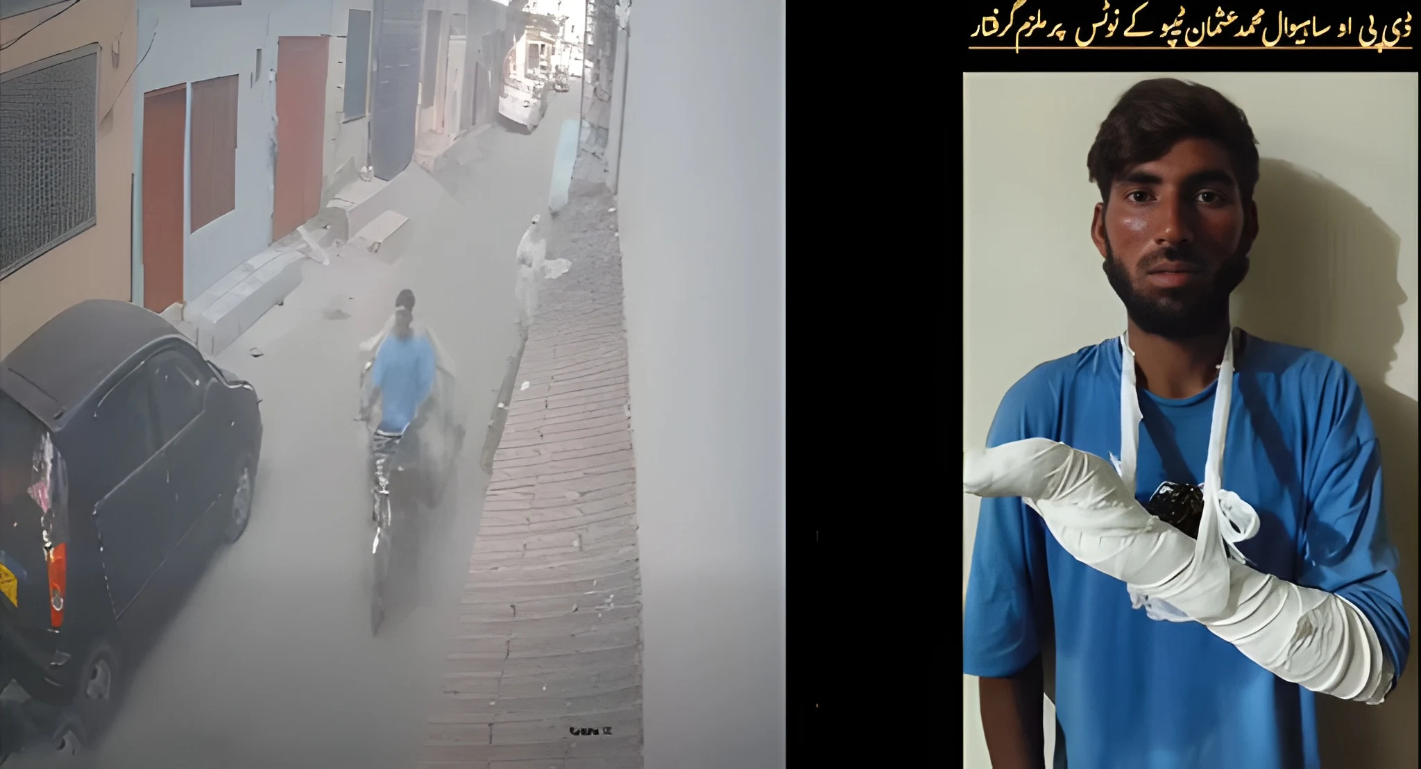 harassment-suspect-fractures-arm-during-arrest