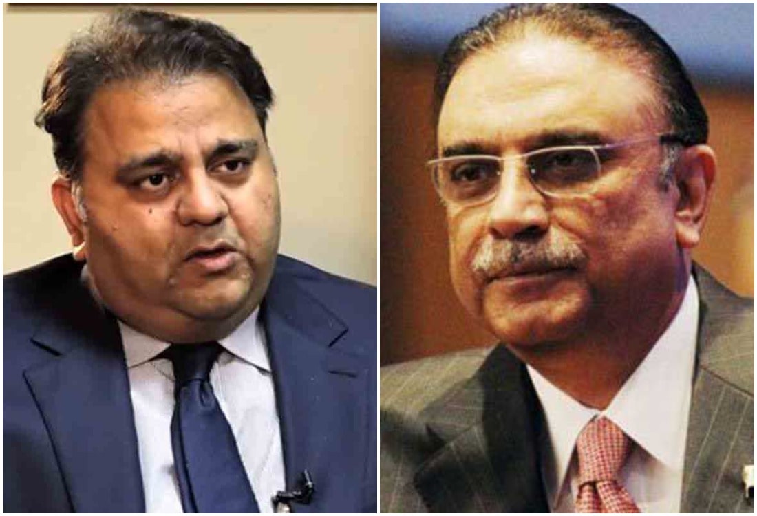 ihc-rejects-petitions-seeking-disqualification-of-asif-zardari-and-fawad-chaudhary