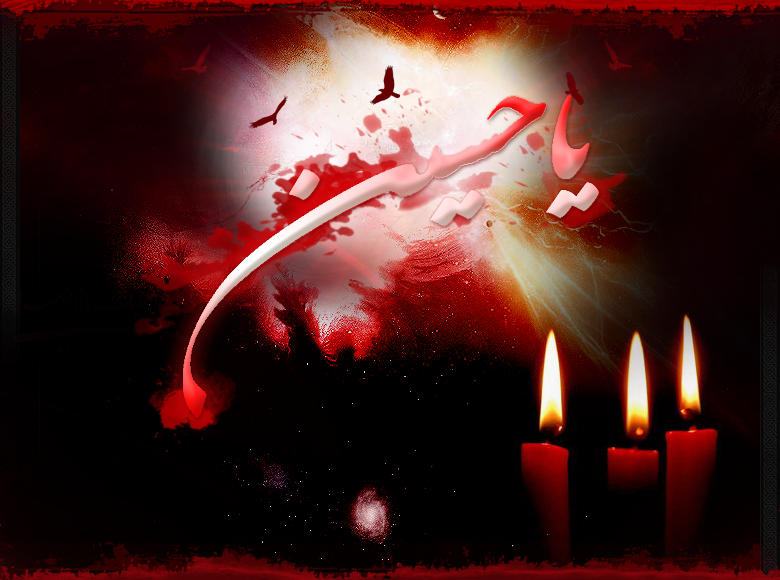 imam-hussain-s-chehlam-to-be-observed-today