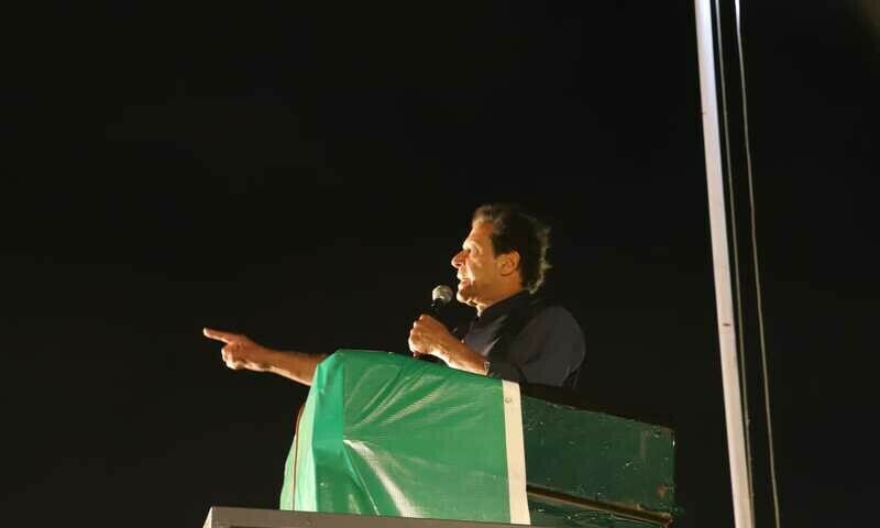 imran-khan-to-address-public-gathering-in-karachi