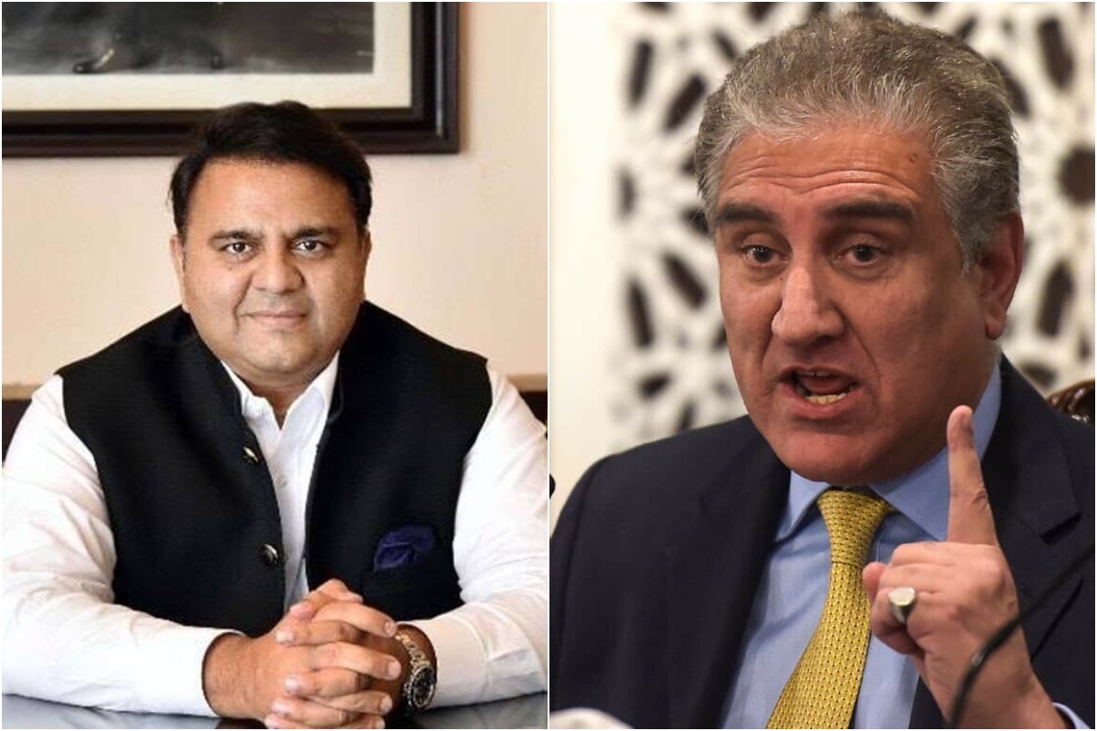 incitement-against-state-institutions-case-registered-against-qureshi-fawad
