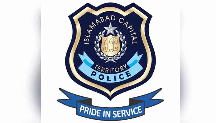 islamabad-police-receive-2-700-fake-calls-daily-ig-qazi-jamilur-rehman