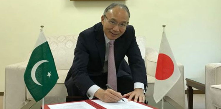japan-extends-grant-of-rs-6b-to-pakistan