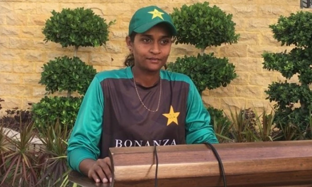 jaweria-rauf-announces-retirement-from-international-cricket