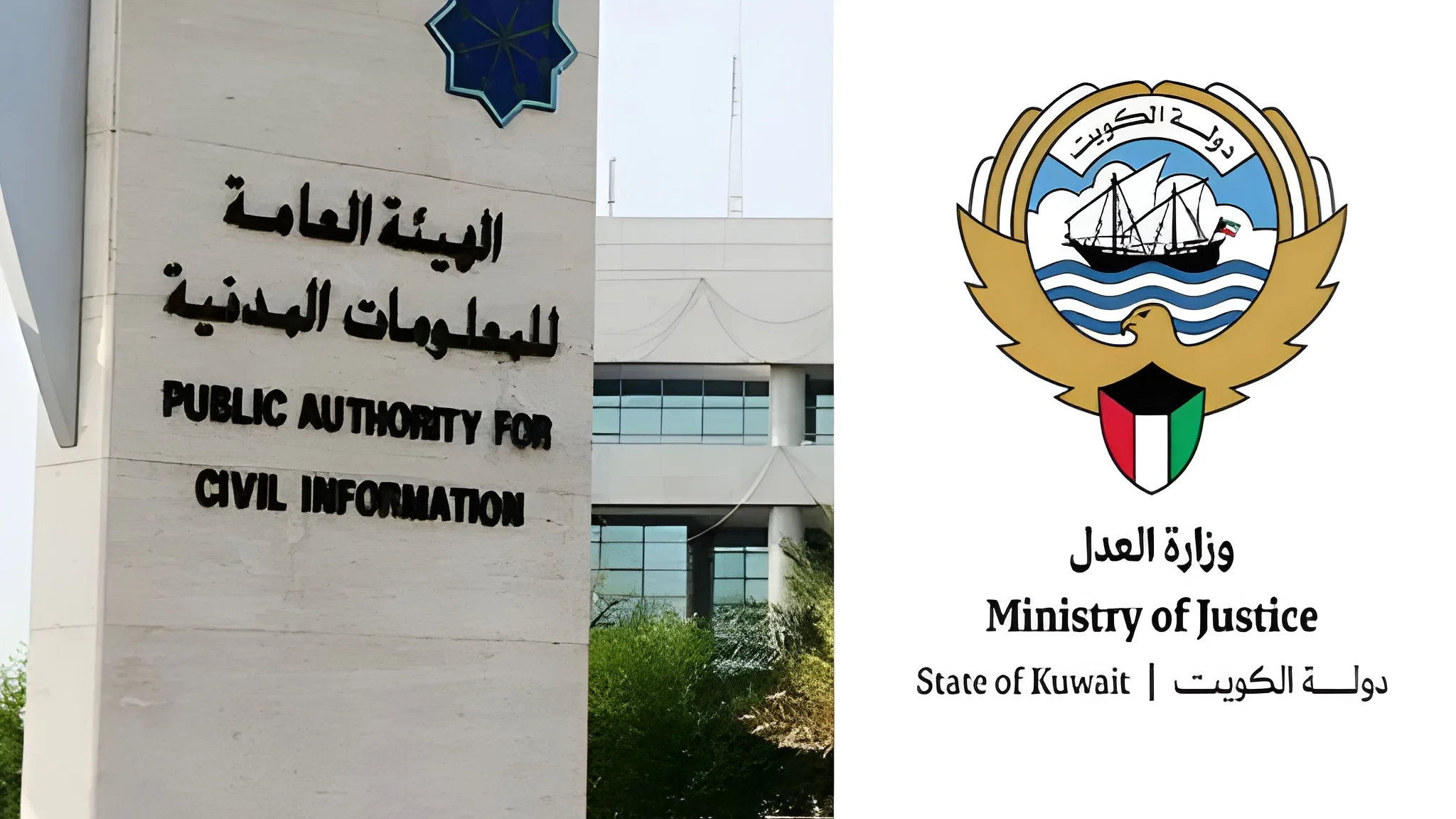 kuwait-issues-alert-for-citizens-and-expats