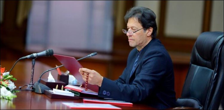 last-3-years-an-economic-success-story-says-pm-imran-khan