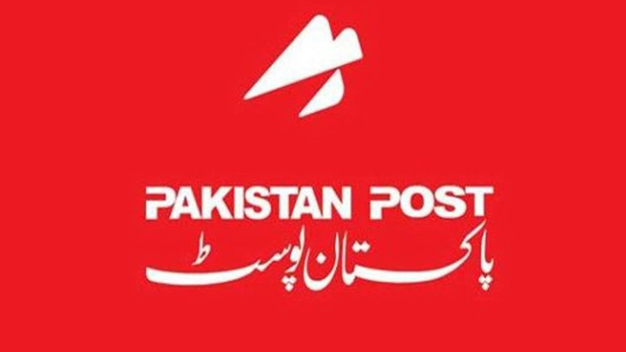 legislative-reform-to-strengthen-governance-and-efficiency-in-pakistan-s-postal-services