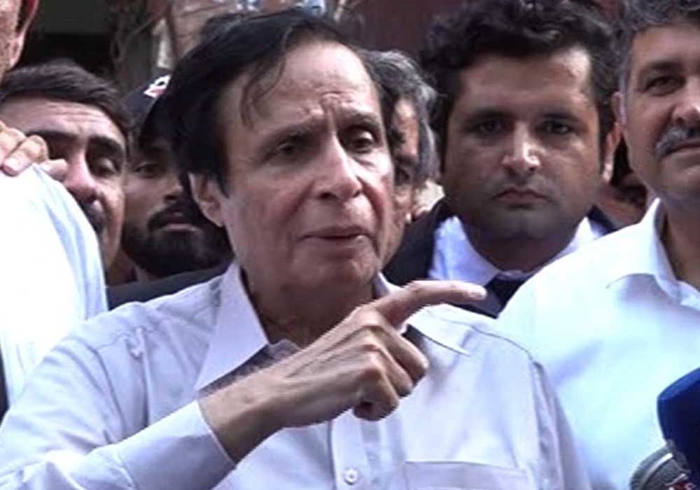 lhc-orders-jail-authorities-to-present-parvez-elahi-at-4pm-today