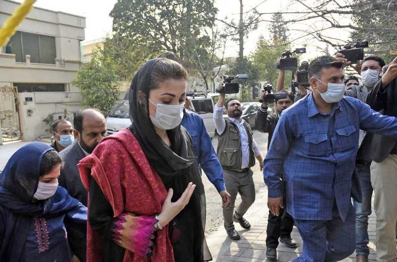 lhc-orders-nab-to-inform-maryam-nawaz-prior-to-issuing-arrest-warrants