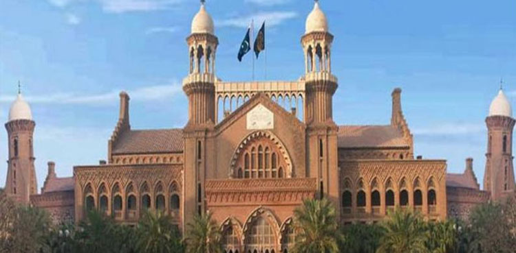 lhc-rejects-plea-seeking-appointment-of-senior-most-officer-as-coas