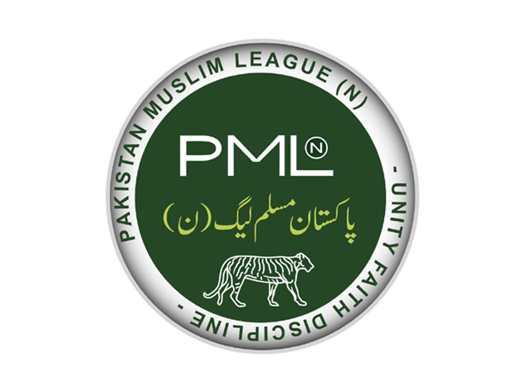 majority-of-pmln-leaders-favoured-fresh-elections