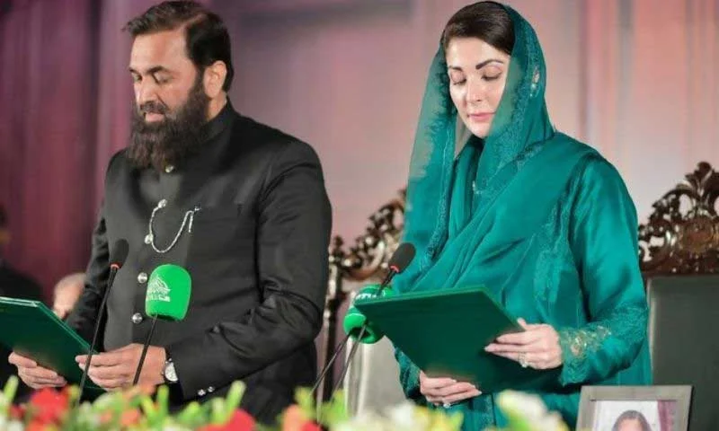 maryam-nawaz-gives-green-light-to-one-punjab-one-standard-initiative