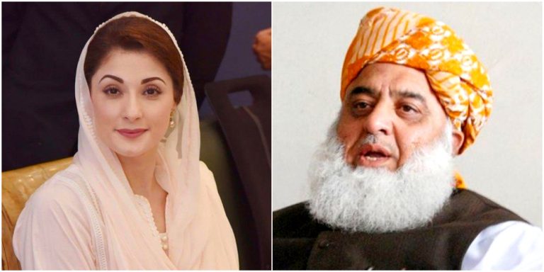 maryam-s-appearance-pdm-to-show-political-muscle-outside-nab-office