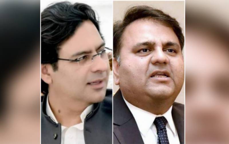 moonis-elahi-takes-a-jibe-at-fawad-over-seat-adjustment-claim