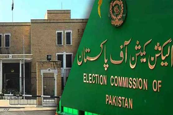 na-133-by-polls-ecp-takes-notice-of-video-demands-report-on-nov-30
