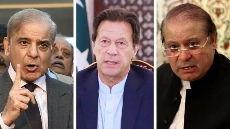 nawaz-sharif-says-he-has-asked-shehbaz-sharif-not-to-give-any-face-saving-to-imran-khan