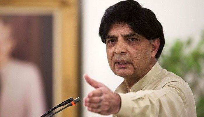 not-part-of-any-political-game-says-chaudhry-nisar