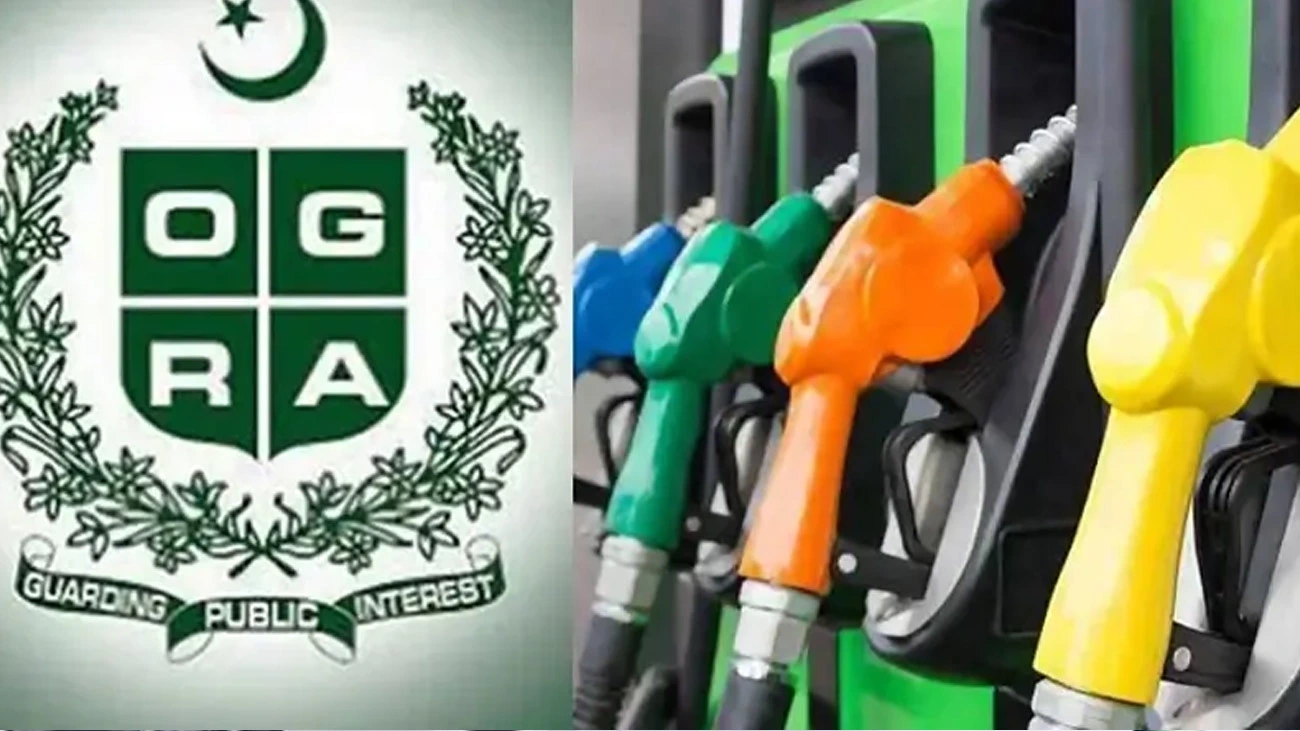 ogra-dismisses-reports-of-further-petrol-price-hike