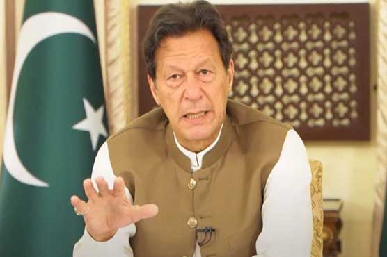 okara-incident-pm-directs-for-early-probe-into-matter-of-alleged-sexual-assault