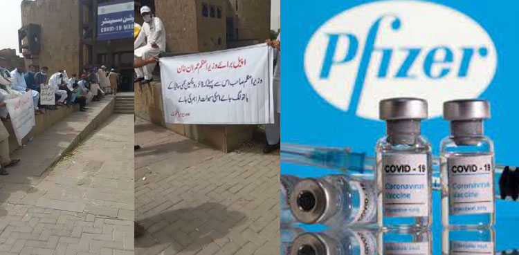 overseas-pakistanis-stage-protest-demand-govt-administer-pfizer-vaccine