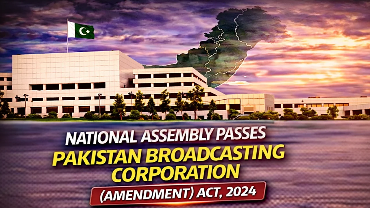 pakistan-broadcasting-corporation-amendment-act-2024