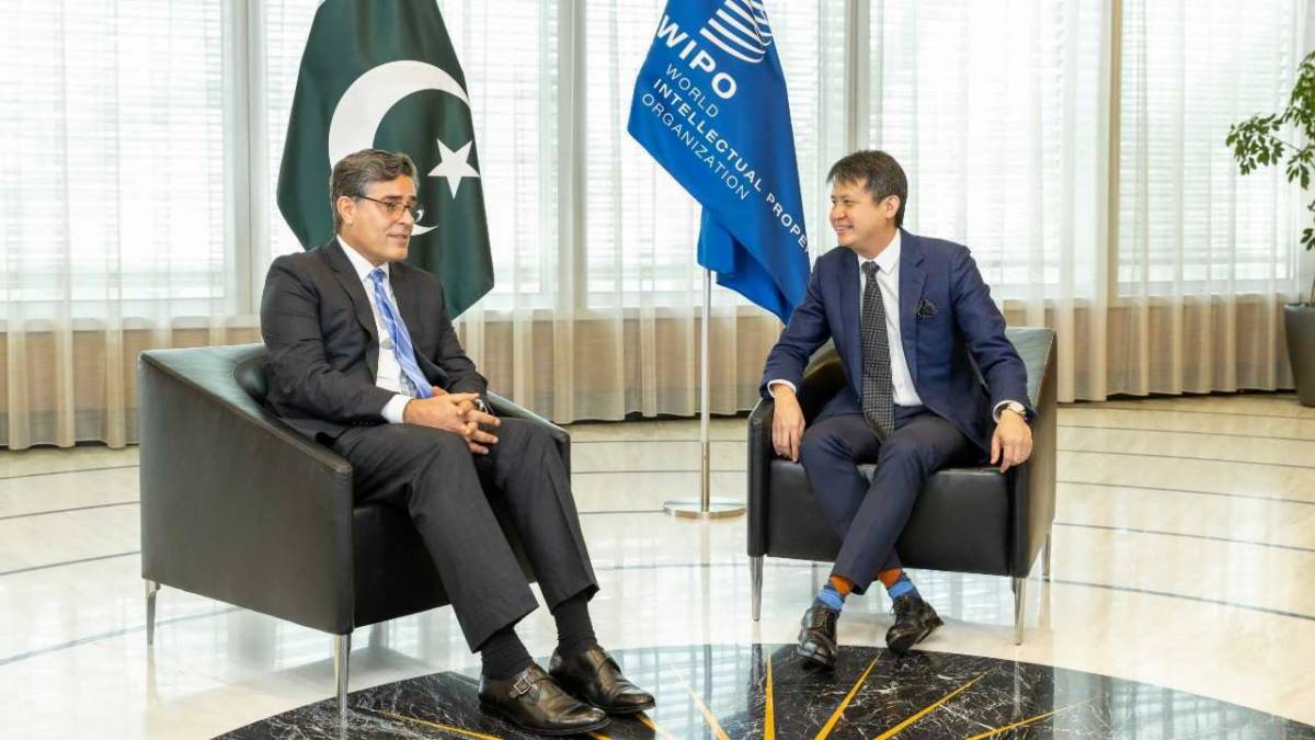 pakistan-joins-madrid-system-of-trademark-in-landmark-achievement