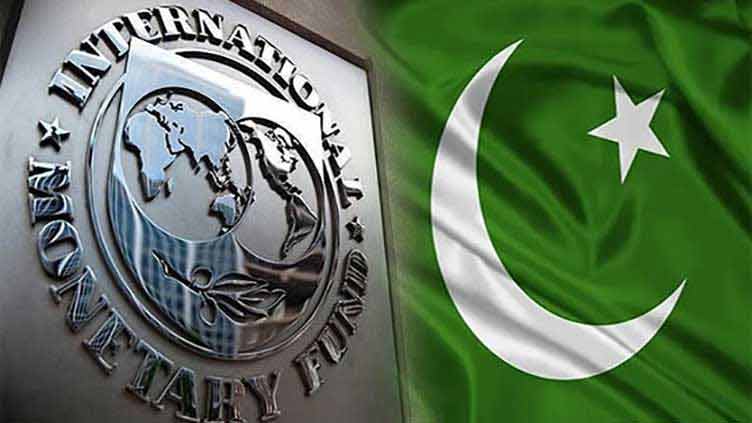 pakistan-may-default-without-imf-deal-bloomberg