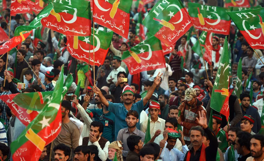 pakistan-tehreekeinsaf-announces-rally-at-liaquat-bagh-on-april-9
