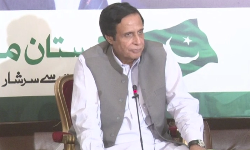 parvez-elahi-refuses-to-take-over-as-acting-punjab-governor