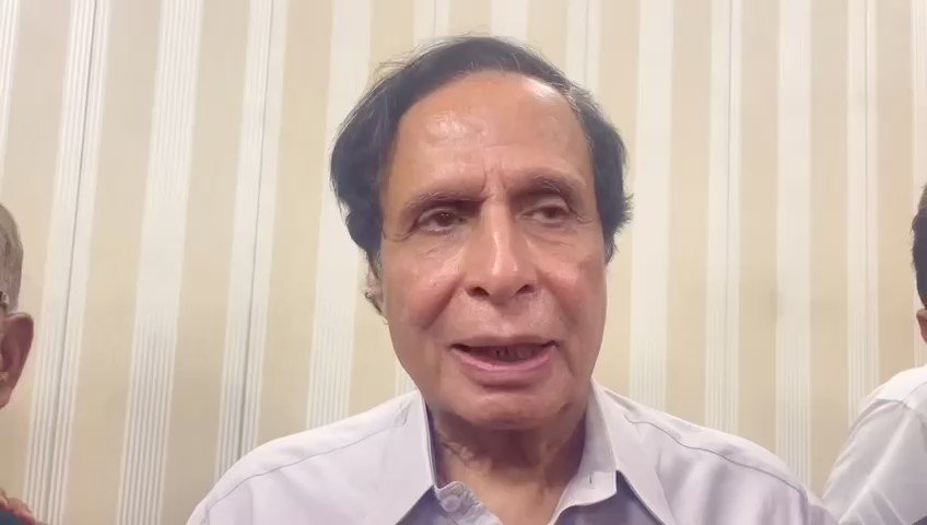 parvez-elahi-transferred-to-attock-jail