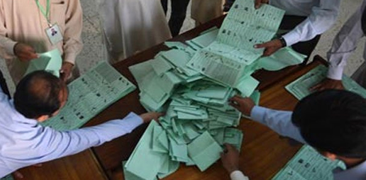 pdm-candidate-syed-azizullah-agha-wins-pishin-s-pb-20-by-elections