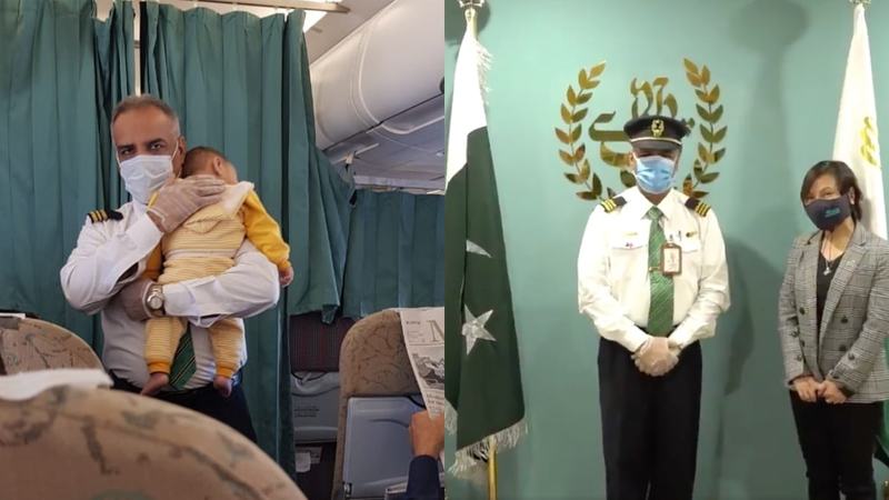 pia-crew-member-honoured-by-un-after-video-of-him-soothing-a-baby-goes-viral