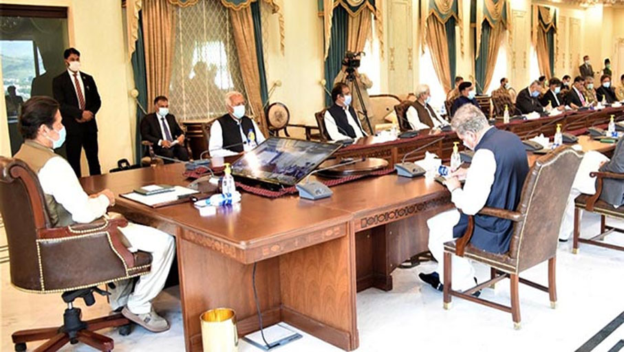 pm-imran-khan-takes-stock-of-gilani-s-shock-victory-in-senate-elections