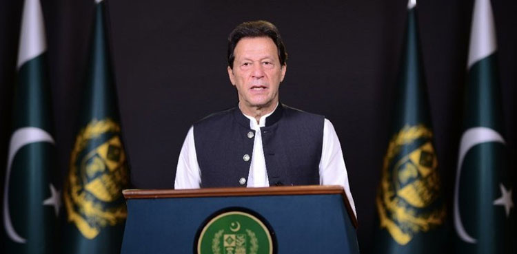 pm-imran-khan-to-announce-historic-relief-package-today