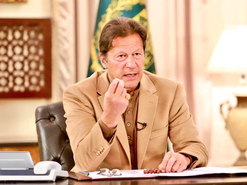 pm-imran-khan-to-announce-historic-relief-package-today-says-fawad-chauhdry