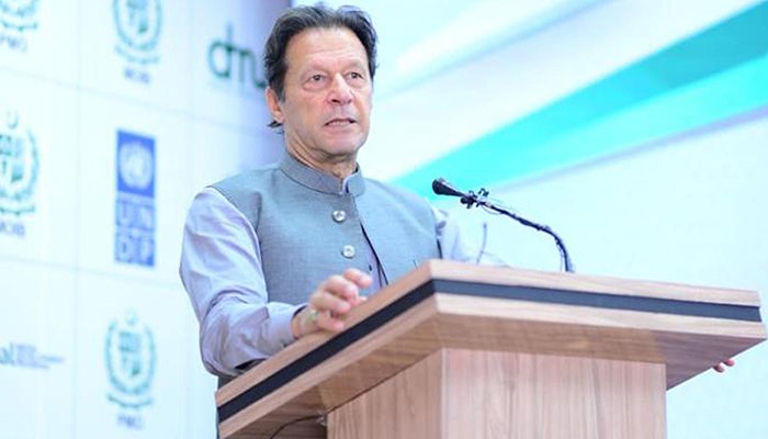pm-imran-to-launch-kamyab-pakistan-programme-today