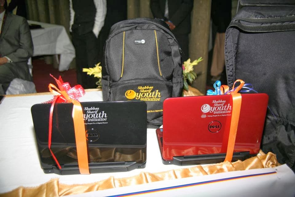 pm-shehbaz-sharif-hints-at-resuming-free-laptop-program-for-youth