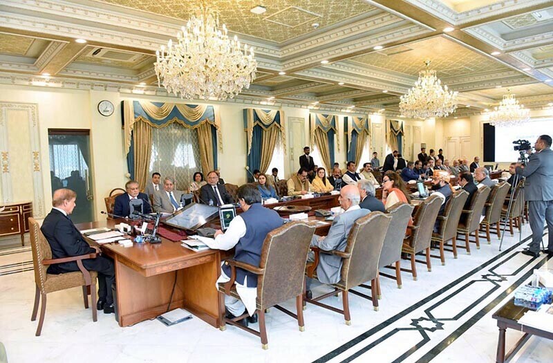 pm-shehbaz-to-chair-special-federal-cabinet-meeting-today