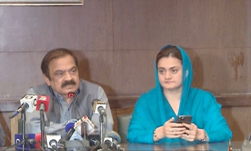 pml-n-praise-for-shujaat-zardari-after-punjab-cm-poll-win