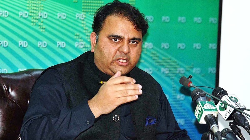 pml-n-s-conspiracy-against-judiciary-has-been-exposed-says-fawad-ch