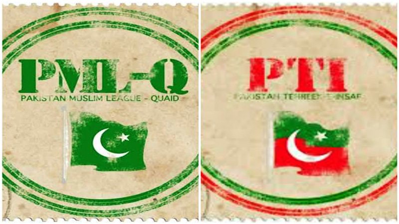 pml-q-skips-joint-parliamentary-party-meeting-of-pti-allied-parties