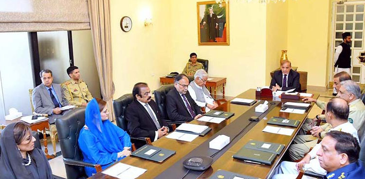 pmo-audio-leaks-pm-shehbaz-sharif-summons-nsc-meeting